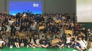 13번째 앱잼 행사, 청소년들의 창의적 콘텐츠들 '쏟아지다'