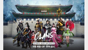 리니지 있어도 상관없다. 하반기 중국발 모바일MMORPG 공습