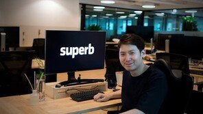 "바흐의 선율에 몸을 맞겨 보아요", 수퍼브 오민환 대표