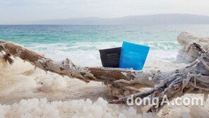 시크릿다이렉트코리아, 환절기 바디케어 필수템 공개