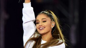 [김원겸의 음담잡담] 아리아나 그란데의 ‘7시간’이 남긴 것