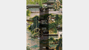 아모레퍼시픽, ‘동아시아 정원의 미’ 출간