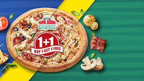 삼성카드, ‘파파존스 피자 1+1’ 이벤트 진행
