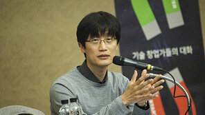 네이버 ‘총수 없는 대기업’ 요청 왜?