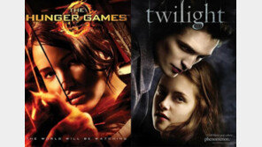 영화 ‘헝거게임’ ‘트와일라이트’ 테마파크, 한국 진출