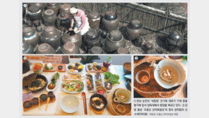 농장서 갓 수확해 차린 자연밥상… ‘농가 맛집’ 뜬다