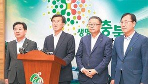 “서울∼세종 고속道보다 중부고속道 조기 확장을”