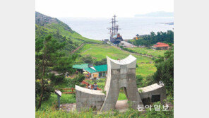 유럽에 조선을 알린 하멜표류기 주인공 표착지 논란