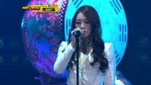 차지연, 과거 ‘임재범의 그녀’로 불린 이유는?