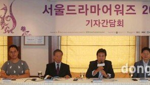 [동아포토]서울드라마어워즈 2017