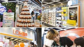 롭스 가로수길점, 지난 11일 리뉴얼 오픈