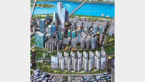 [화제의 분양현장]쾌적한 자연-첨단도시가 어우러진 주거단지 