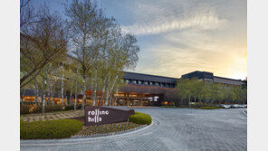 롤링힐스 호텔, 18일부터 이틀간 ‘롤링 아트마켓’