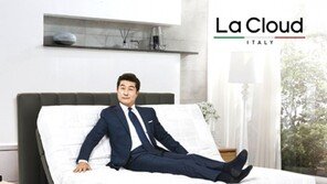 바디프랜드, 롯데百 웨딩페어에 ‘라클라우드 팝업스토어’ 운영