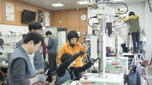 4차산업혁명 유망직종, 보안네트워크 전문엔지니어 교육생 모집