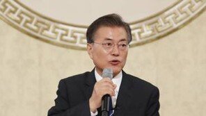 文 대통령 "탈원전 정책 급격? 60년 이상 걸려…전기료 급등 無"