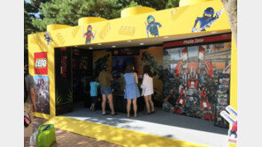 오션월드, 레고코리아와 어린이 대상 콜라보레이션 이벤트