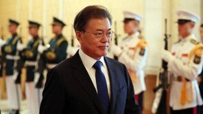 文 대통령 취임 100일 기념 국민이 만든 ‘대통령의 서재’ 공개