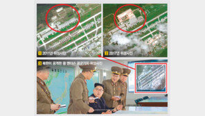 “김정은 옆 괌 위성사진은 6년전 찍은 것”