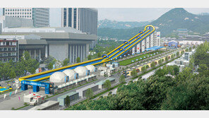 와! 광화문에 300m ‘워터 봅슬레이’