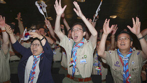 “새만금서 2023 세계잼버리… 경사났네”