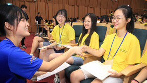 “대학생 선생님 감사해요” 삼성 드림클래스 캠프 수료식