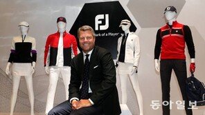 “한국골퍼 패션 눈높이 맞추려 샘플값만 年5000만원”