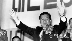 민주당·국민의당, 김대중 前 대통령 서거 8주기 추모