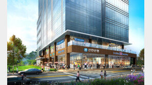 8.2 부동산대책 피한 ‘구리스마크벤처타워’ 내 상가