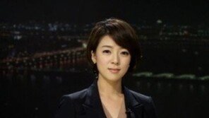 ‘제작 거부’ MBC 기자 207명으로 늘어…국제부 ‘배현진’은 파업 불참