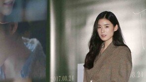 [동아포토]정은채, 빛나는 가을 여신