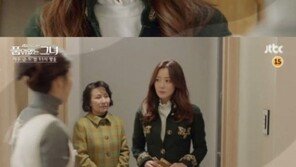 ‘품위있는 그녀’ 김희선X김선아, 풍숙정 출격…‘간담이 서늘’