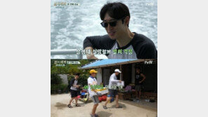 “환영받지 못한 손님”…‘삼시세끼’ 이제훈 등장 ‘시큰둥’