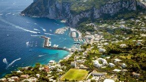 [여행, 나를 찾아서]로마 황제들이 사랑한 섬, 카프리… 행복 그 이상의 감동