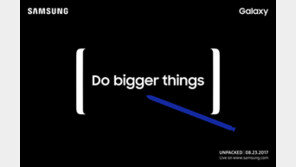 “올게 왔다” 스마트폰시장 폭풍속으로