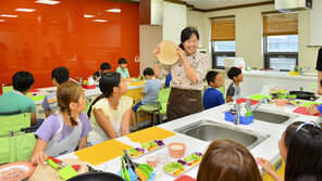 NH농협은행, 지역아동센터 초청 쌀요리 체험행사