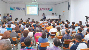 춘천∼속초 고속화철도 둘러싸고 갈등 고조