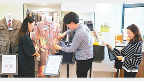 한국섬유개발硏 ‘이업종 융합사업’ 성과