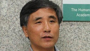 [단독]HK연구소 일괄 지원배제에…전국 인문학자 513명 뿔났다