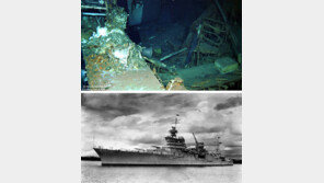 히로시마 원폭 옮긴 美전함 72년만에 발견