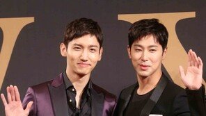 [동아포토]최강창민-유노윤호, 빛나는 손인사