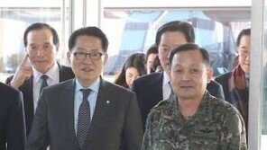 박지원 “‘순진 형님’ 이순진에 비행기표 선물하는 文대통령 모습, 기분 좋지 않습니까?”