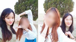 정담이 “‘효리네 민박’ 좋아, 감사합니다” 출연소감 전하며 ‘코믹 셀카’ 공개