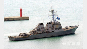 美 이지스함 또 충돌사고, 3만t급 유조선과 ‘쾅!’…수병 10명 실종 5명 부상