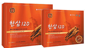 [스마트 컨슈머]아침에 일어나는 느낌이 달라… 홍삼의 진화