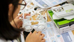 “4차산업혁명 인재를 위한 대안”…게임처럼 즐기는 ‘코딩이지 캠프’