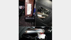 혼다차, 새차서 녹슬고 부식 ‘망신살’