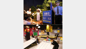 ‘쇼퍼테인먼트’ 하러 갈래?