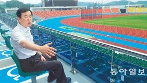 충주 전국체전, 장애인체전이 먼저 열린다