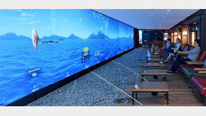 “손맛 보러 오세요”… 스크린낚시장 1호점 오픈